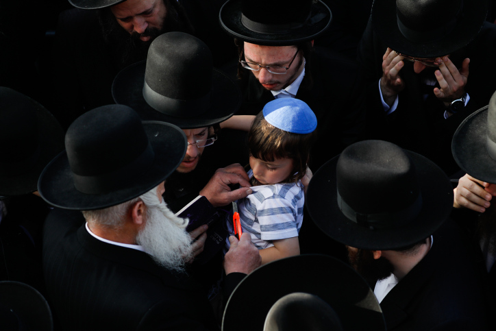 למען נפגעי האסון: כך תעזרו למשפחות ההרוגים במירון