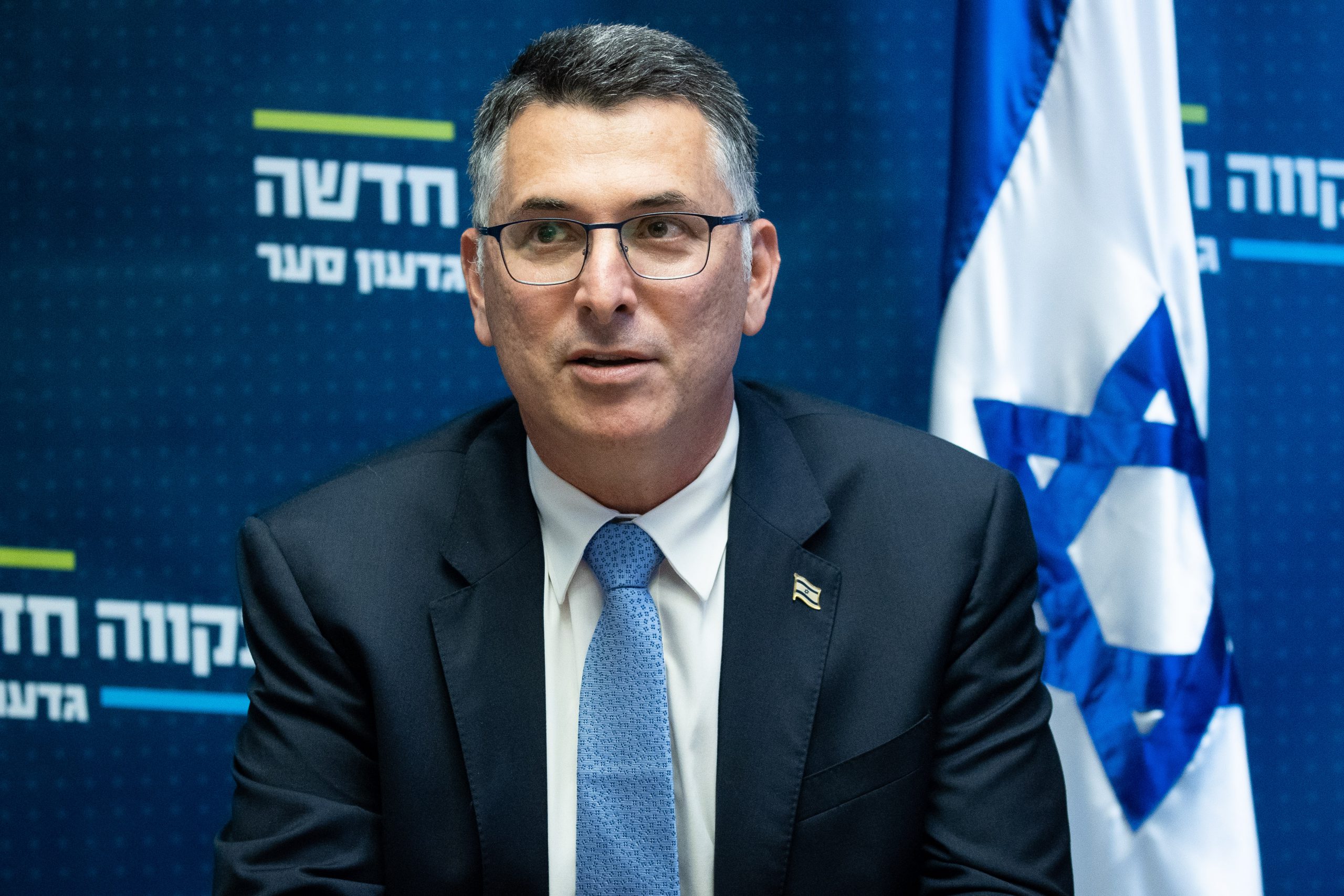 סער