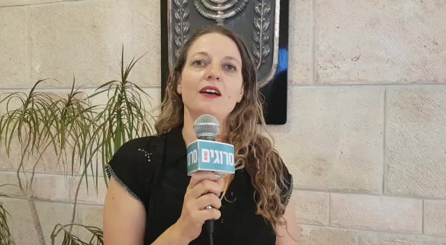 עטרה כהן רפפורט