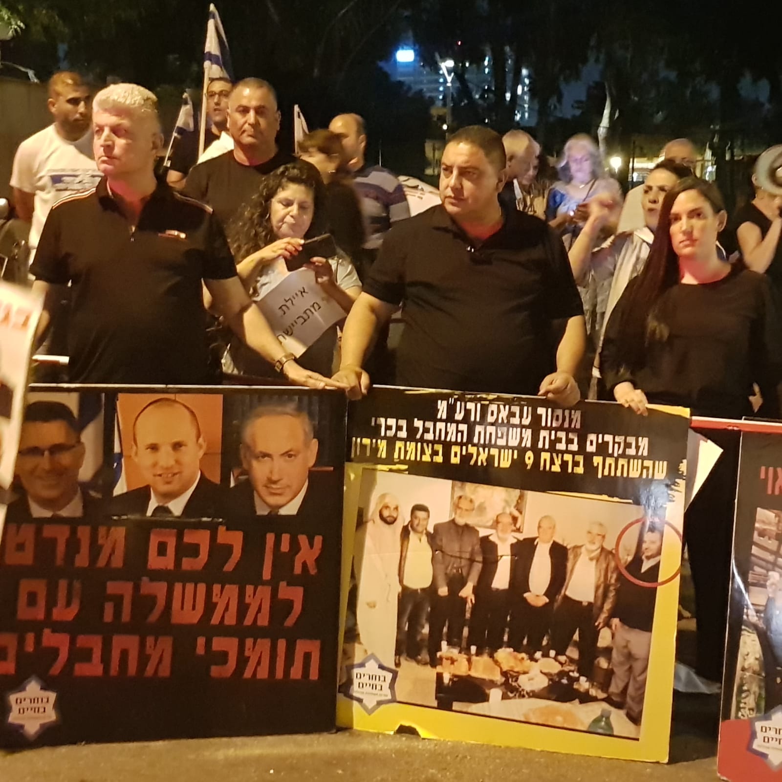 הורים שכולים לאיילת שקד: אל תתני ניצחון לאחמד טיבי