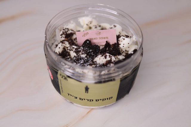 מאפים לחג השבועות ברשת מאפה נאמן
