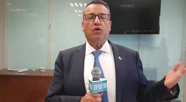 ליאון ריקוד דגלים