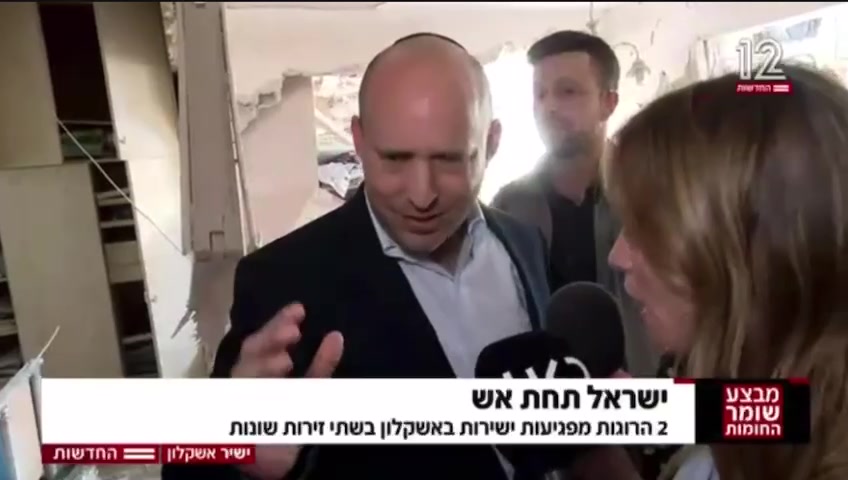 בנט אדווה דדון