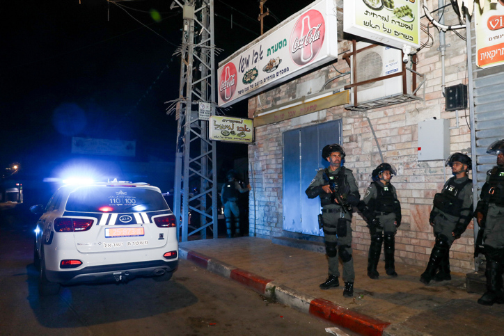כוחות מג"ב בלוד