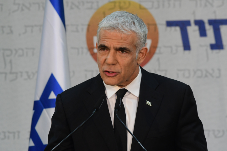 לפיד: "נתניהו הוביל אותנו לאנרכיה"