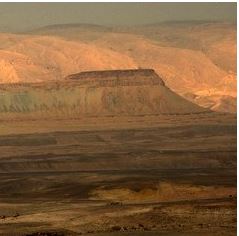 מרהיב! ספר במדבר מזווית אחרת; תמונות מספרות