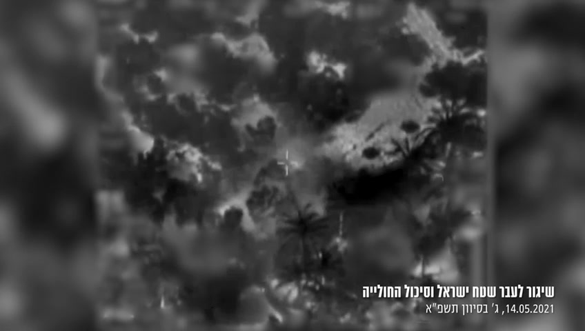 תיעוד תקיפות צהל (2)