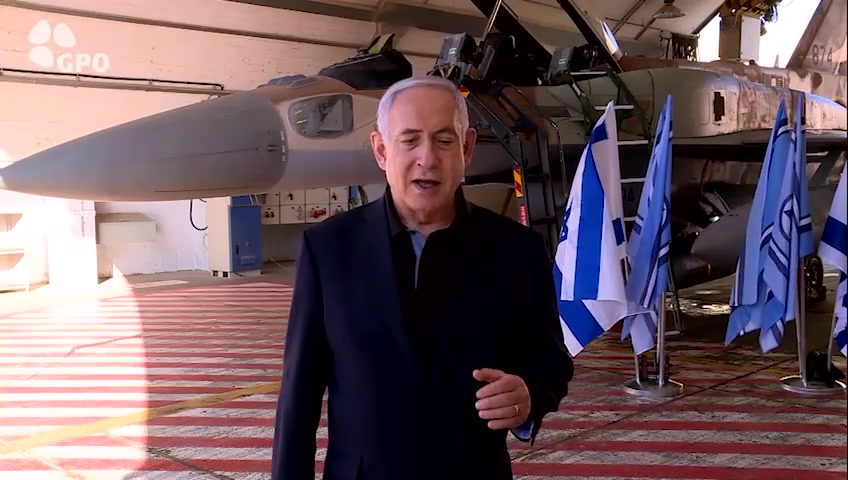 נתניהו, בפיקוד דרום
