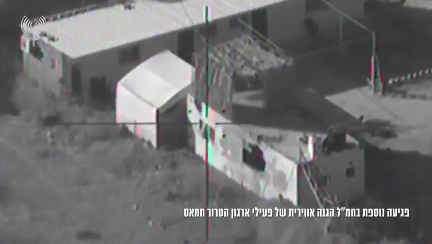 שומר החומות