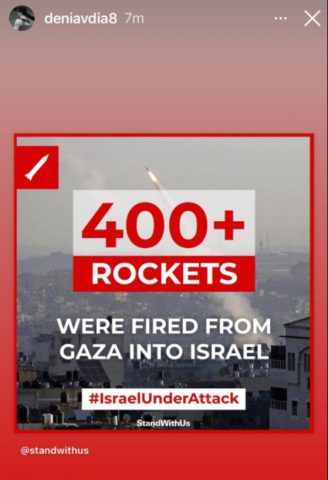 הסטורי שהעלה דני אבדיה. צילום מסך מתוך אינסטגרם.