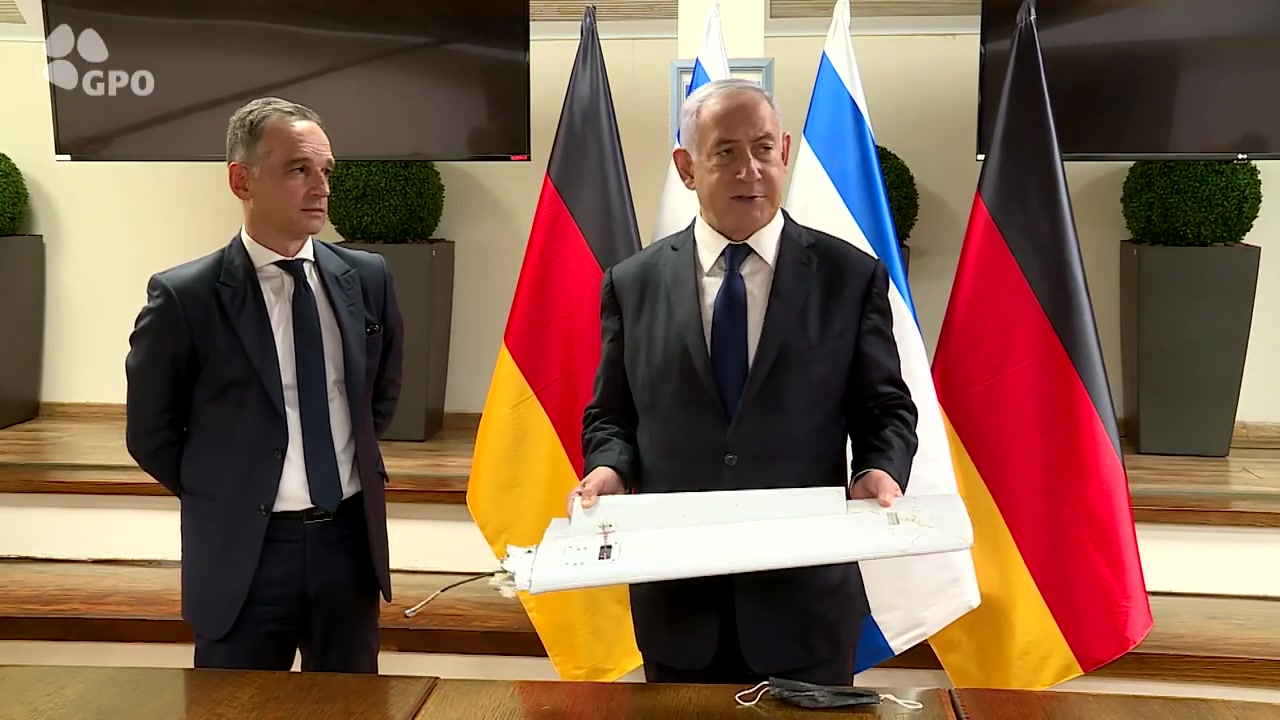נתניהו הייקו מאס