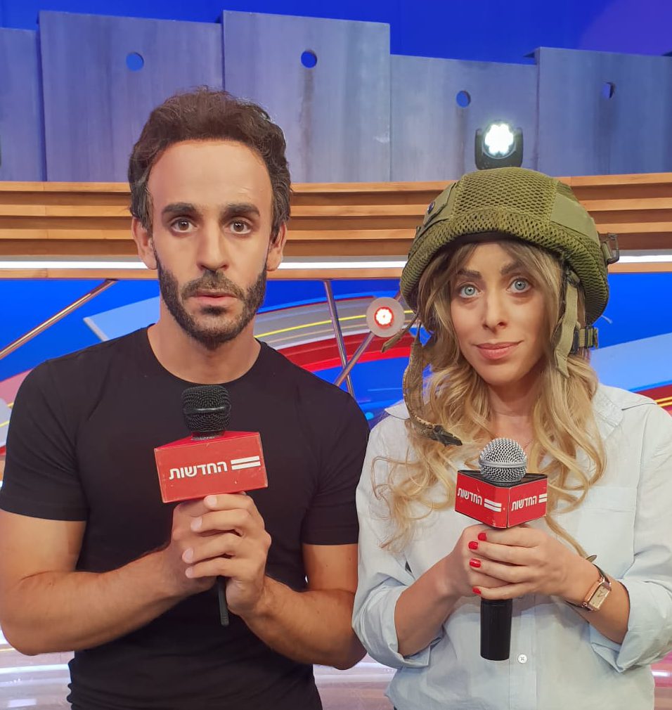 אדווה וגלעד כבר לא לבד| מי הזוג החדש בחדשות 13?