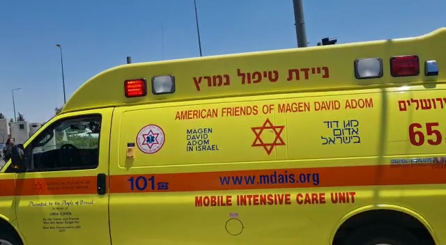 פיגוע דקירה גבעת התחמושת מאד