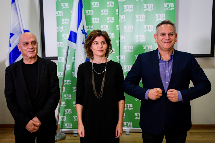על סף סגירה: אלו 3 התיקים שמרצ תקבל