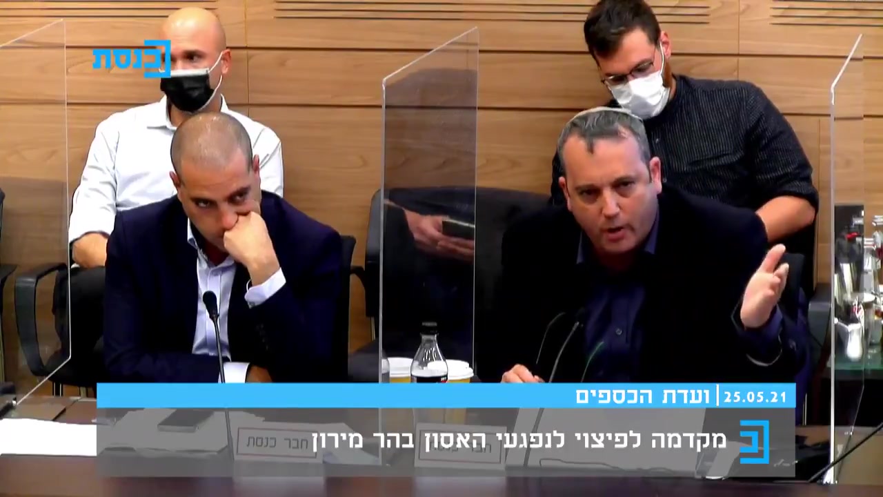 גפני קריב