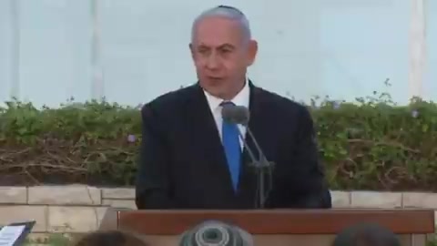 נתניהו ממשלה
