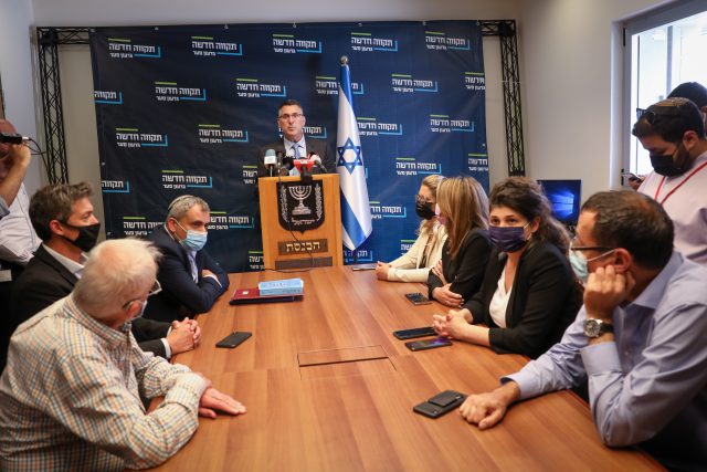 סיעת תקווה חדשה
