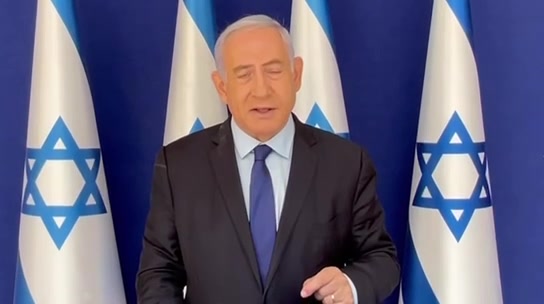 נתניהו הצעת רוטציה