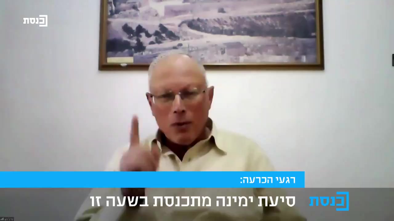 חגי בן ארצי