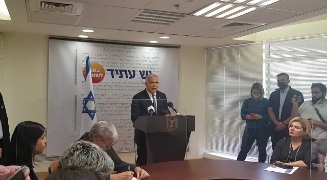 לפיד ישיבת סיעה