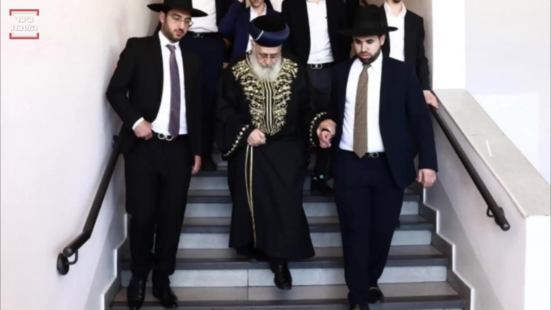 הרב יצחק יוסף