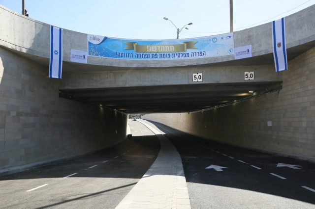 קרדיט: ארנון בוסאני
