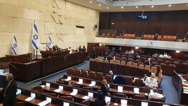 ישיבת המליאה לבחירת נשיא המדינה