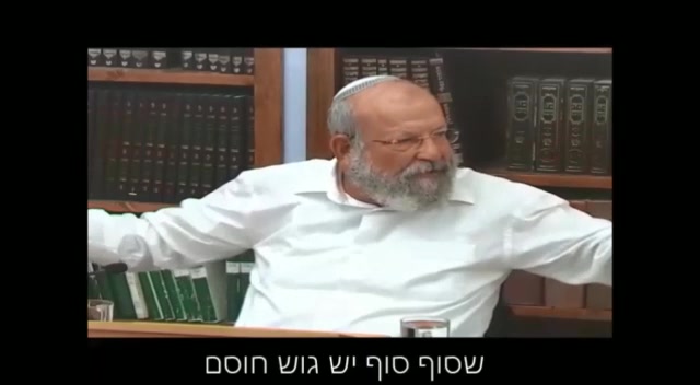מה הרב אלישע היה אומר לניר אורבך