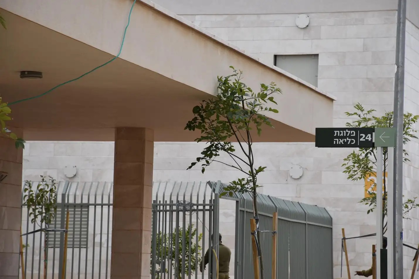 הותר לפרסום: הקצין שמת בכלא לא הואשם בריגול