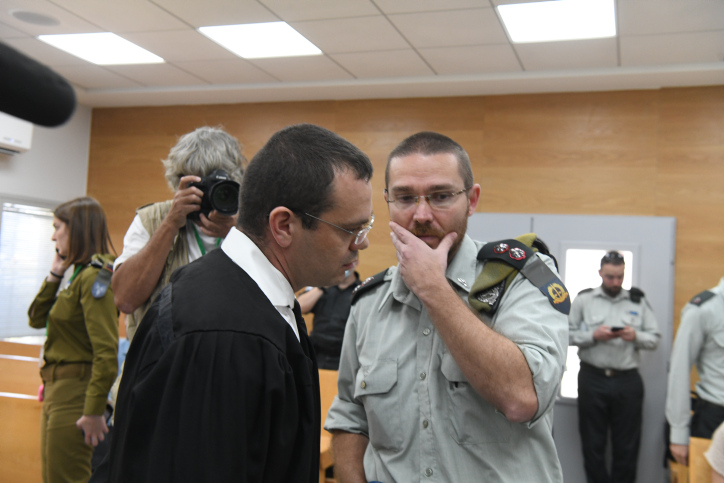 הצבא יאפשר להורי הקצין שמת בכלא לעיין באישומים