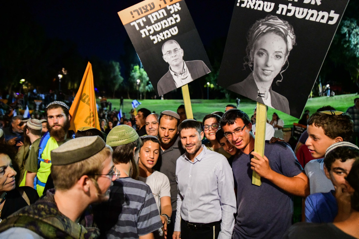 על חוסר אחריות חינוכית וסערת ממשלת השינוי