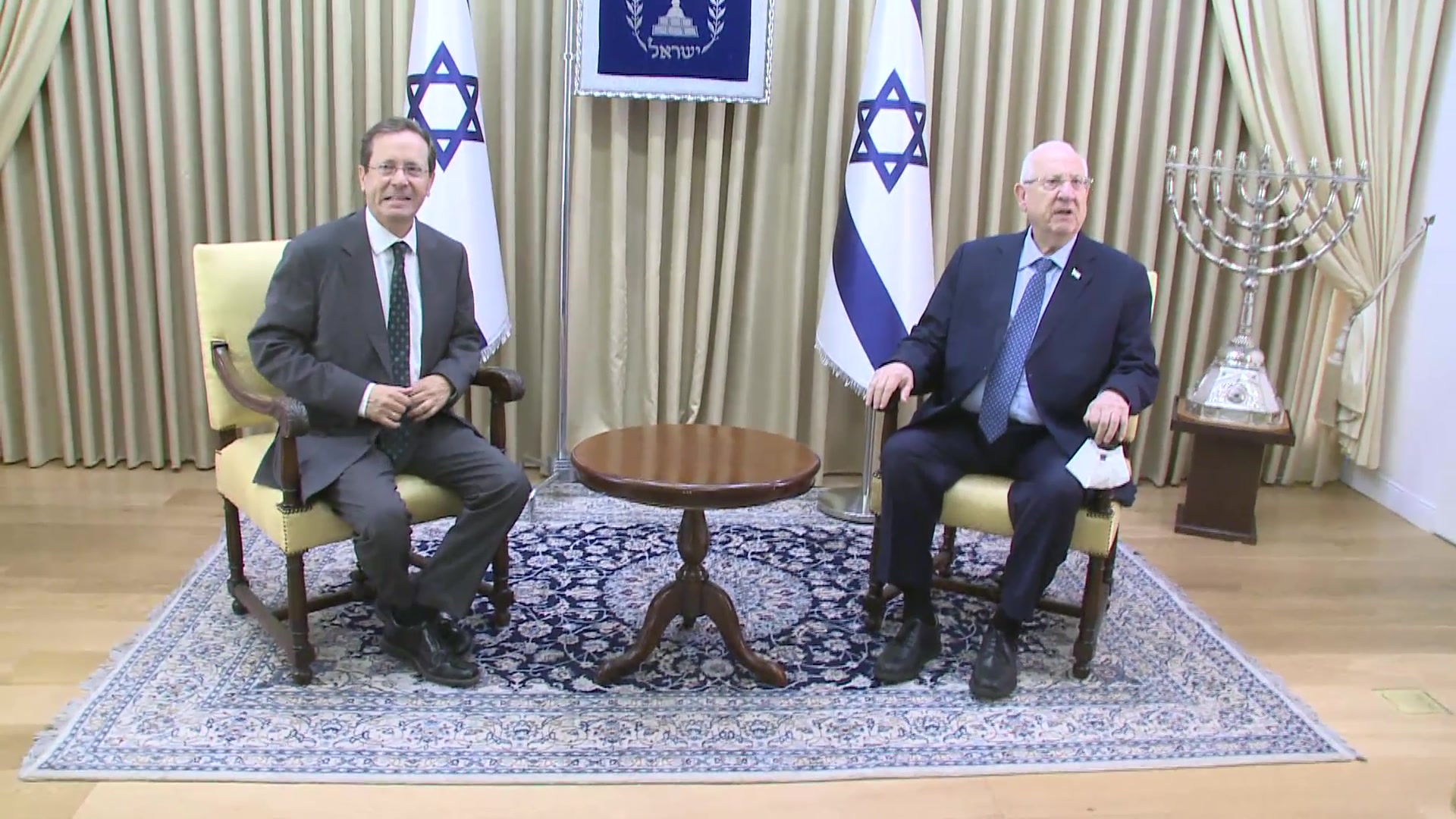 פגישת ריבלין והרצוג