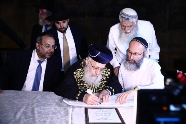 בהשתתפות הנשיא הנבחר: 100 שנה לרבנות הראשית