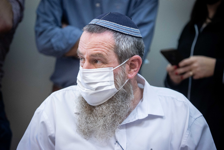תשובת משרד החינוך לח"כ מעוז על הפגיעה בעברית