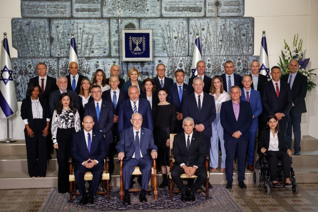 חברי הממשלה ה-36