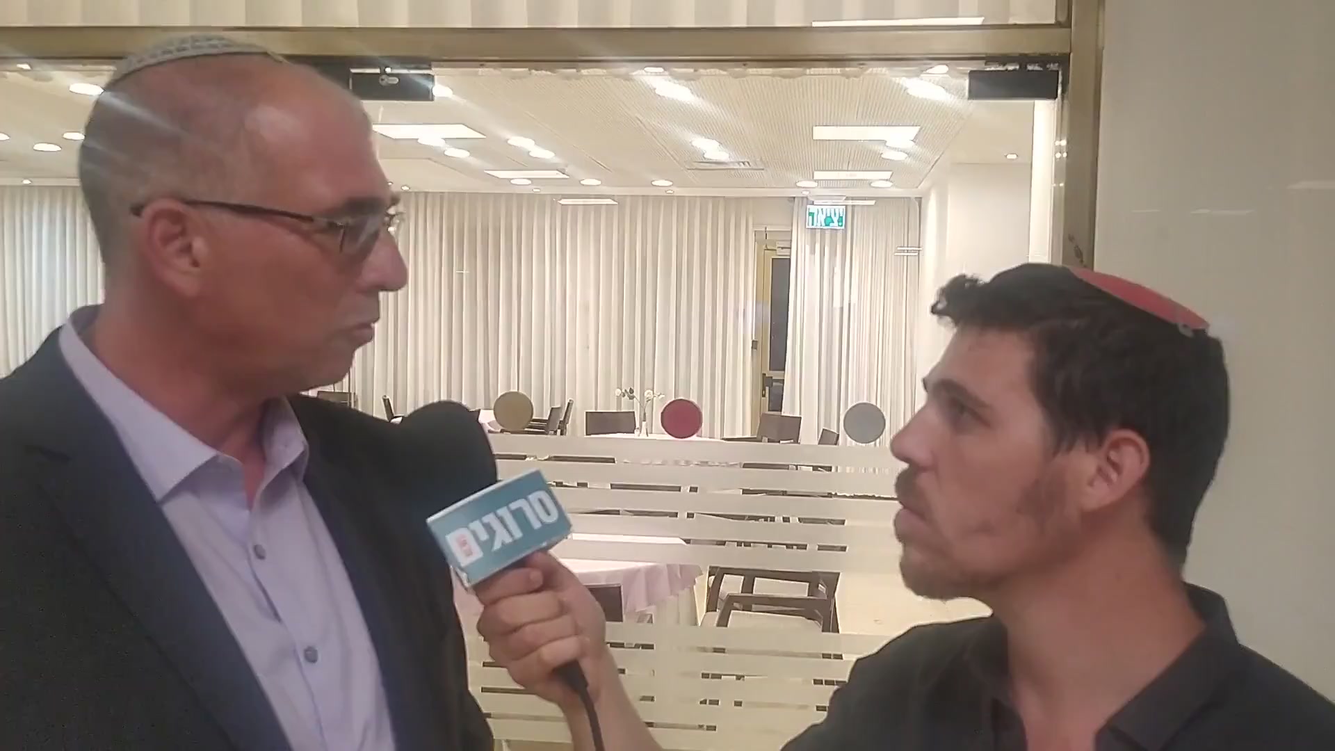 אורבך סופי