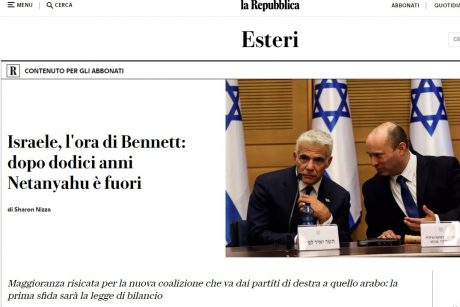 הכותרת באיטליה (צילום מסך)