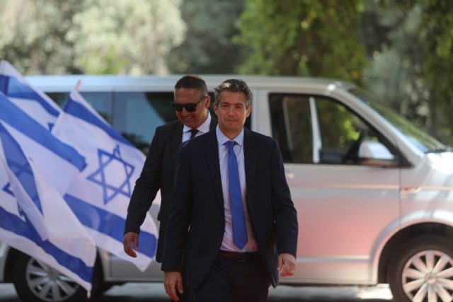 הנדל
