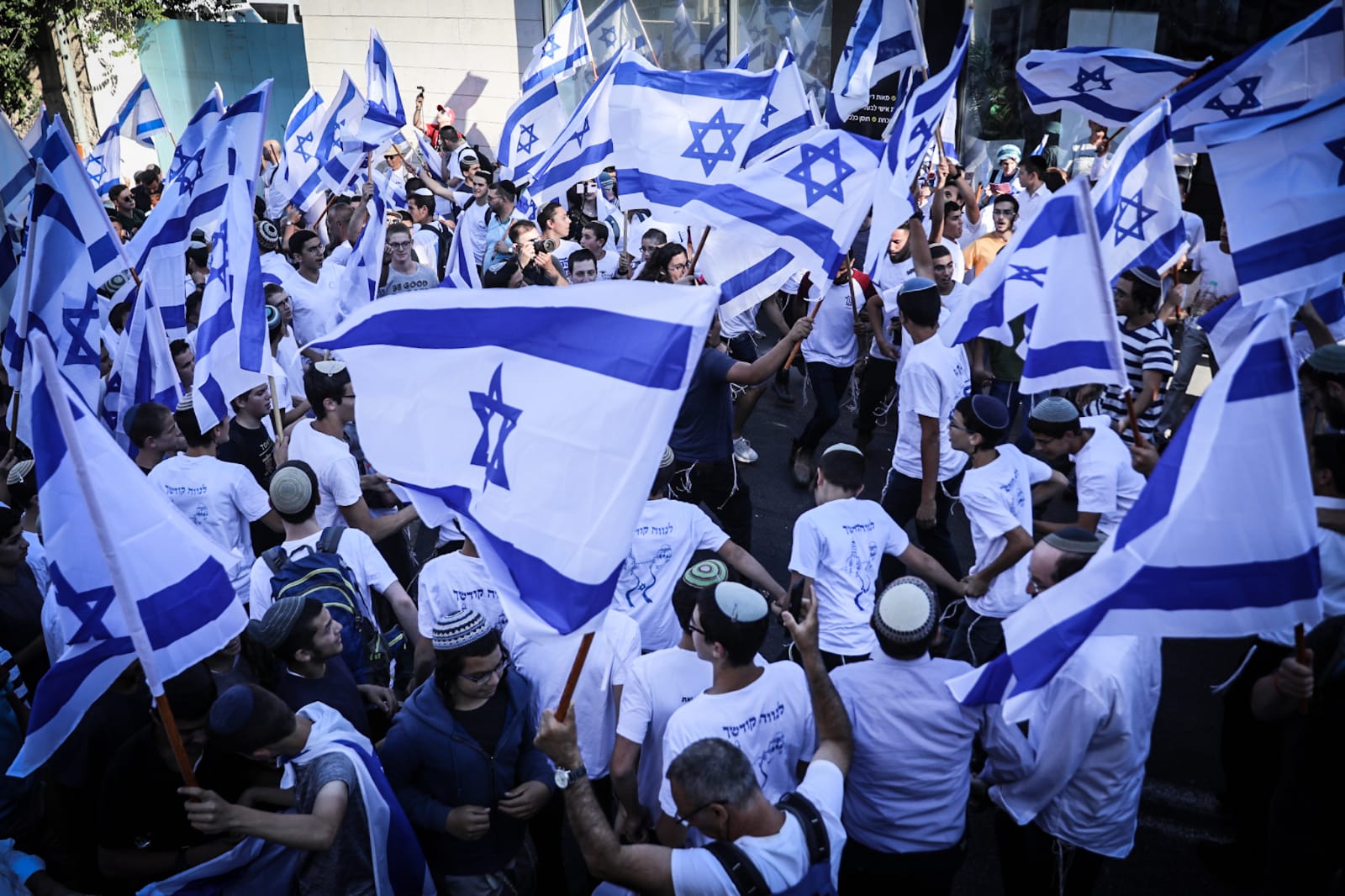 "פרובוקציה בזויה": חברי קואליציה נגד מצעד הדגלים