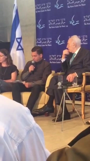 שי גרוס מספר על אנטבה