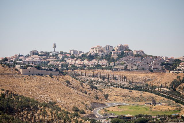 מעלה אדומים