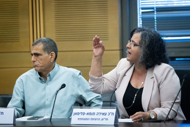 מרגני הכנס אתמול