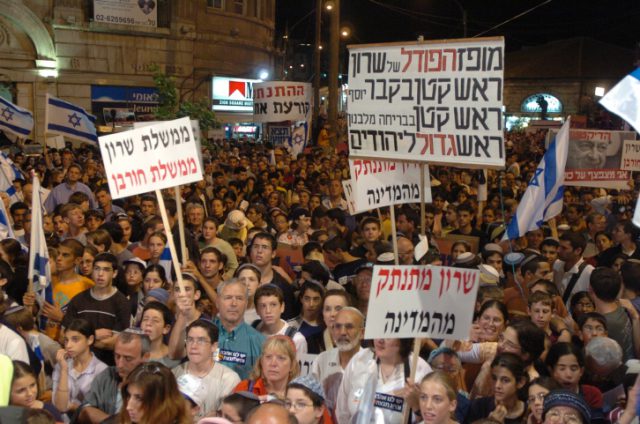 הפגנות נגד תכנית ההתנתקות של שרון
