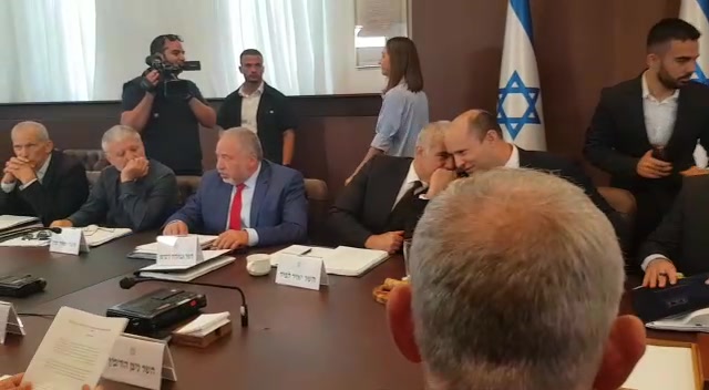 ישיבת הממשלה