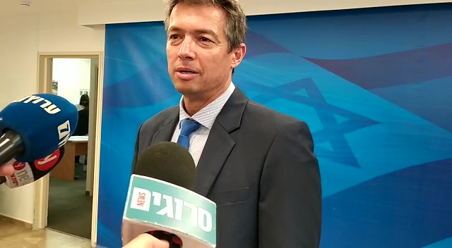 הנדל אלימות ערבית