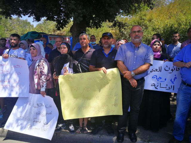 חה"כ סעדי בהפגנה עם המשפחות