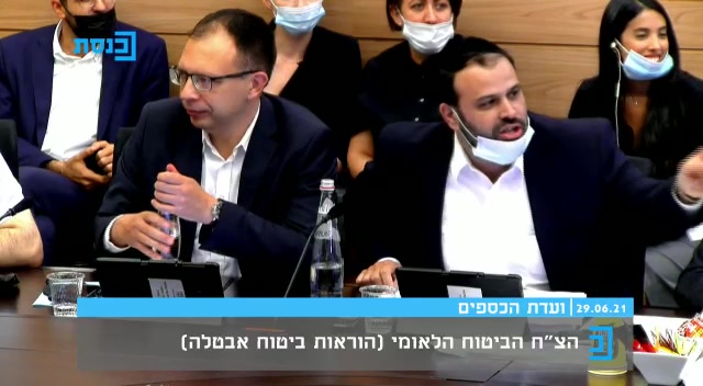 ינון אזולאי