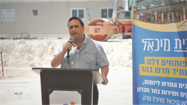 הנחת אבן הפינה ל'בית מיכאל (יהונתן הזה)
