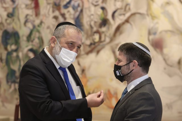 סמוטריץ' ודרעי