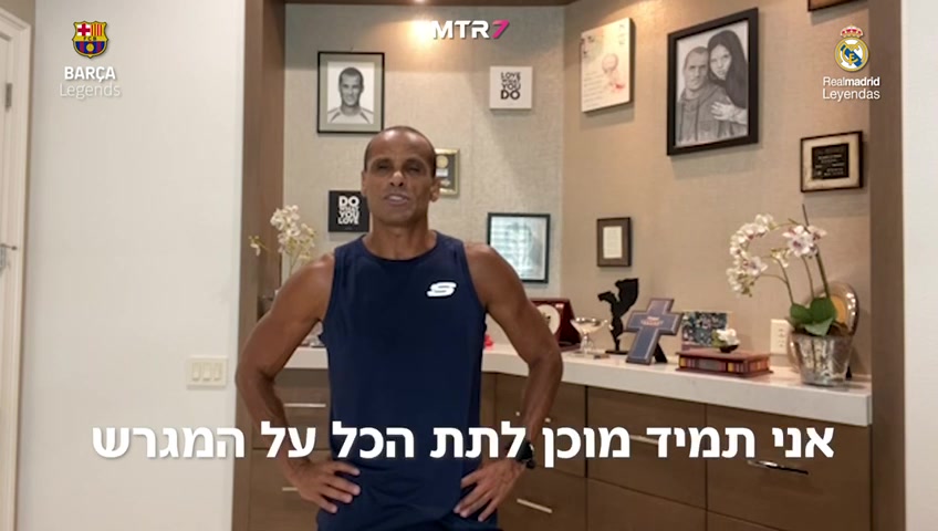 WhatsApp Video 2021-07-02 at 08.33.26